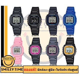 casio ของแท้ประกันศูนย์ นาฬิกาคาสิโอ สำหรับเด็ก รุ่น LA-20WH / SMILEYTIME ขายแต่ของแท้ ประกันศูนย์cmg/c-thong