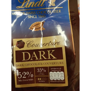 LINDT Swiss Dark Chocolate 🍫 Couverture 500g