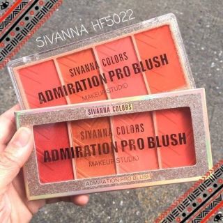 ADMIRATION PRO BLUSH MAKEUP STUDIO : HF5022