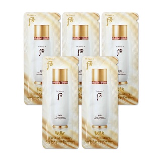 The History of Whoo First Care Moisture Anti-Aging Essence เทสเตอร์ ซอง1ml (1แพ็ค 10 ซอง)