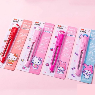 Kawaii Sanrio Mymelody มีดคัตเตอร์ ซองจดหมาย ที่เปิดจดหมาย มีดจดหมาย อุปกรณ์สํานักงาน โรงเรียน ของขวัญวันเกิด ขนาดเล็ก