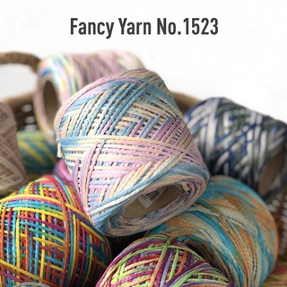 MOMOTARA No.1523 เส้นด้ายแฟนซี Fancy Yarn ขนาด 0.2 CM ยาว 200 หลา