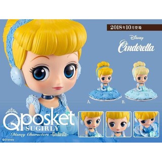 [ฟิกเกอร์แท้]​ Model QPosket Sugirly Disney Characters – Cinderella