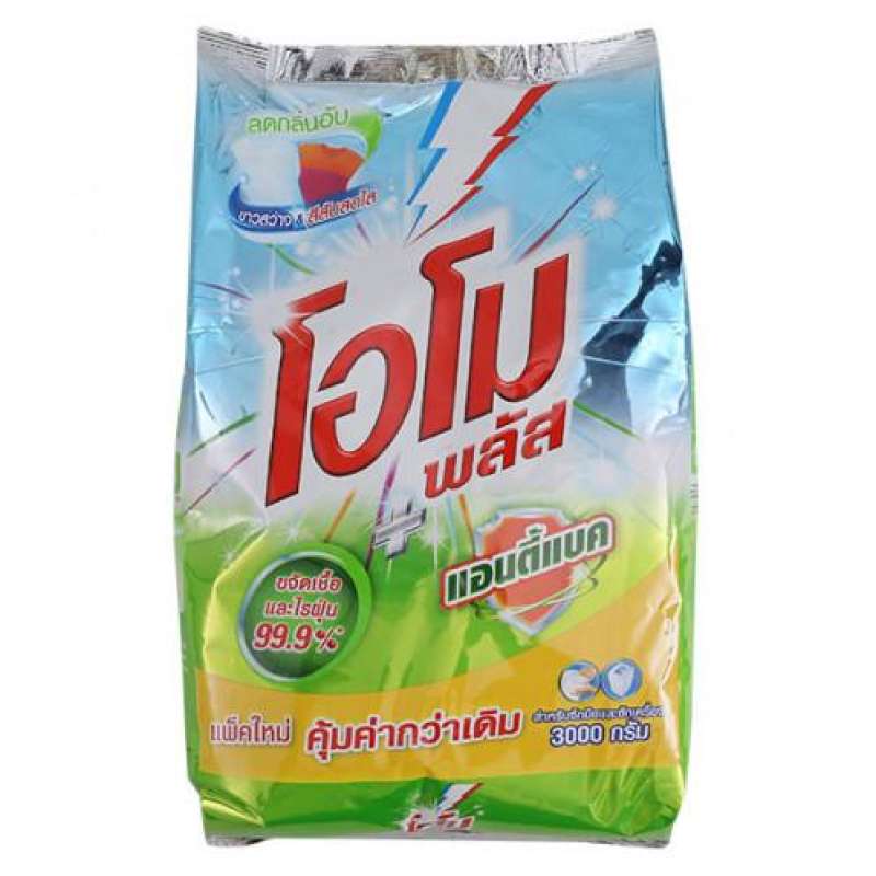โอโม พลัส ผงซักฟอก สูตรแอนตี้แบค 3000 กรัม