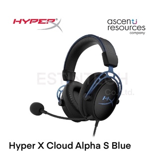 HEADSET (หูฟัง) HyperX Cloud Alpha S BLUE Gaming Headset ของใหม่ประกัน 2ปี