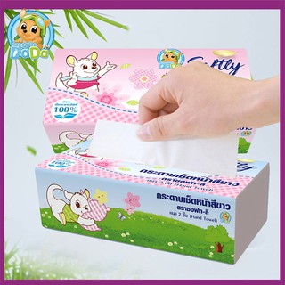 พร้อมส่ง! ทิชชู่ กระดาษทิชชู เส้นใยไม้ไผ่ธรรมชาติ bamboo Tissue เหนียวนุ่มไม่เปื่อยยุ่ยง่าย กระดาษชำระ 200 แผ่น