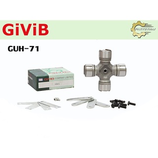 ยอยเพลากลางยี่ห้อ GIVIB GUH-71 ใช้สำหรับรุ่นรถ HINO