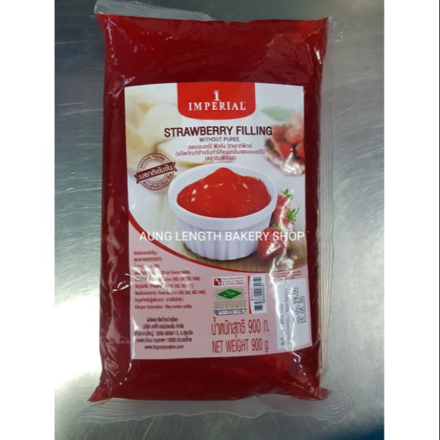 ฟิลลิ่งรสสตรอเบอรี่ ตราอิมพีเรียล 900 กรัมStrawberry Filling 900 g.