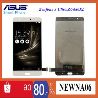 จอ LCD.Asus Zenfone 3 Ultra,ZU680KL+ทัชสกรีน