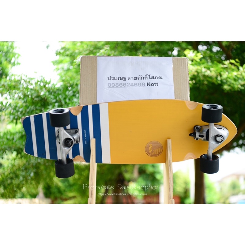 มือ2 ผ่อน0% ได้ Slide SurfSkate Board - 32" Fish Marrajo Complete