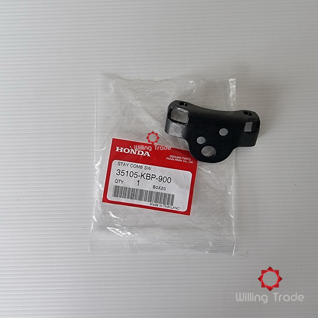 0129. ขายึดสวิทกุญแจ, เหล็กยึดสวิทกุญแจ (A221) HONDA:(35105-KBP-900) DASH ทุกรุ่น, BEAT, LS125 แท้ศูนย์