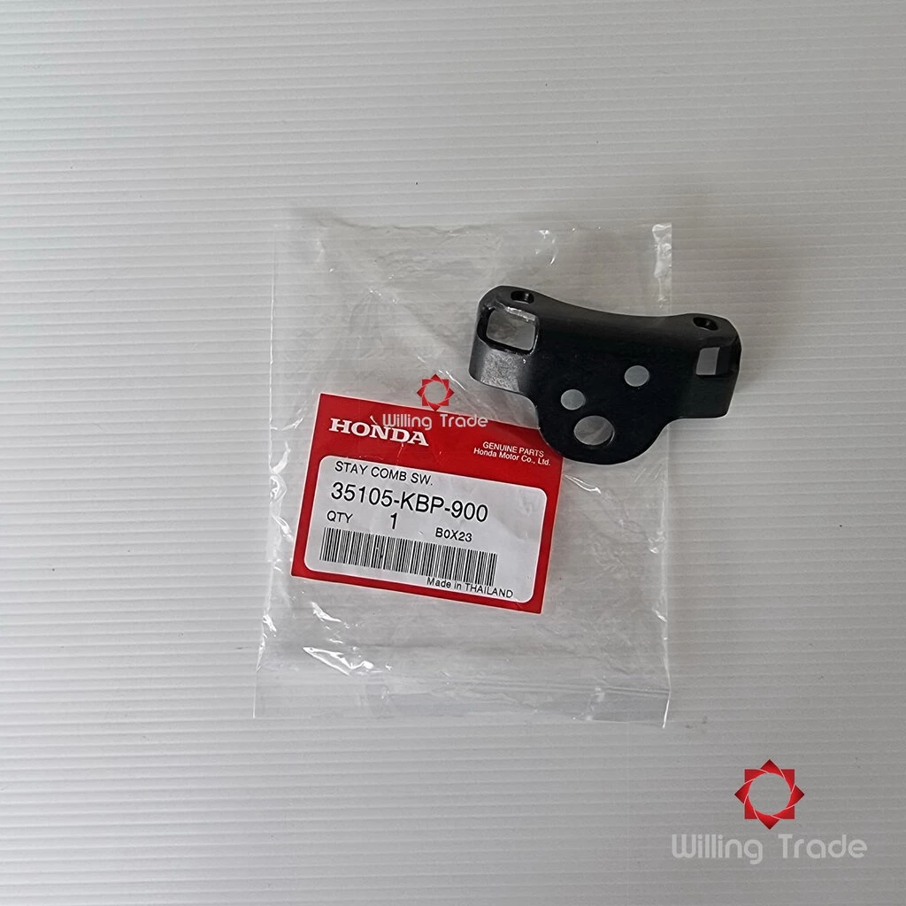 0129. ขายึดสวิทกุญแจ, เหล็กยึดสวิทกุญแจ (A221) HONDA:(35105-KBP-900) DASH ทุกรุ่น, BEAT, LS125 แท้ศูนย์
