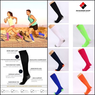 Knee high compression socks. ถุงเท้ายาวรัดกล้ามเนื้อ