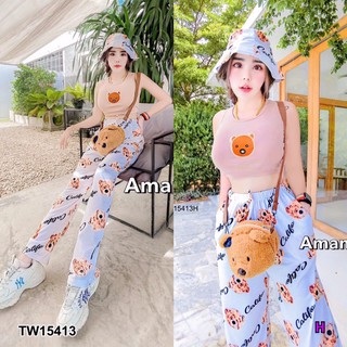 TW15413  Set 3 ชิ้น เสื้อแขนกุด ครอปผ้าคอตตอน + กางเกงขายาวทรงกระบอก ผ้าไหมอิตาลี่ + หมวกทรงบัคเก็ต ลายหมี