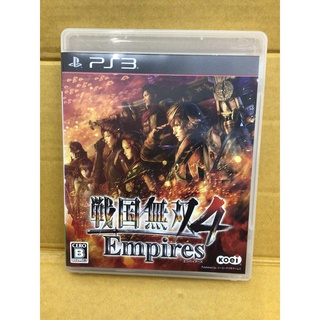 แผ่นแท้ [PS3] Sengoku Musou 4 Empires (Japan) (BLJM-61307) Samurai Warriors 4