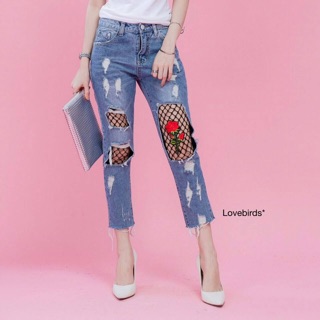 Rose net Jeans