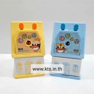 KTS(ศูนย์เครื่องเขียน) เครื่องเหลาดินสอ No.0528 (บ้าน) คละสี กบเหลาดินสอ