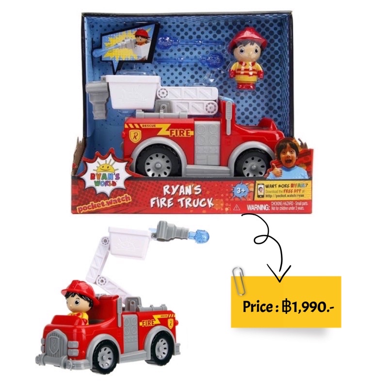 Ryan’s Toy : Ryan's World Ryan's Fire Engine