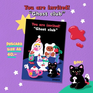 POSCARD GHOST CLUB💜👻