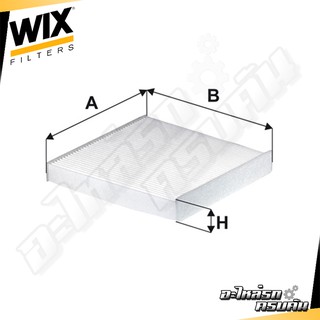 WIX กรองแอร์ NISSAN D23 Navara NP300 ปี15 (WP2146)