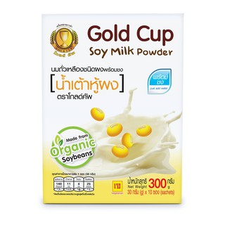 นมถั่วเหลืองชนิดผงออร์แกนิค SOY MILK POWDER