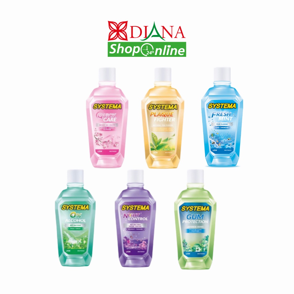 ซิสเท็มมา (SYSTEMA) น้ำยาบ้วนปาก ขนาด 500 มล.
