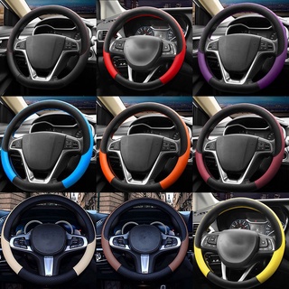 [พร้อมส่ง] ปลอกพวงมาลัย Steering Wheel Cover หนังคุณภาพสูง ได้ดีและสะดวกสบาย 38ซม