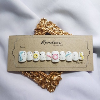 💅เล็บปลอมสีเจล100% ราคาถูก  💗 ✅แถมฟรีกาว+ตะไบ
