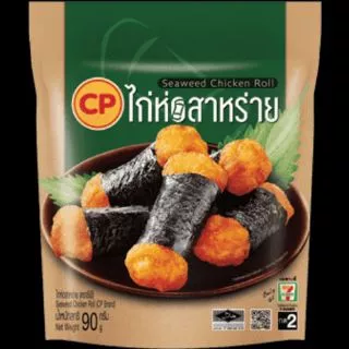🔥ส่งฟรีไม่มีขั้นต่ำ​​ ไก่ห่อสาหร่ายทานสะดวกใน freshmart เนื้อไก่ล้วนๆๆ ไม่ผสมแ​ป​้ง