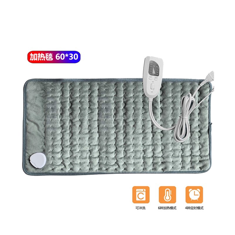 Heating Pad,Electric Heating Pad 12""x24"" Large Heating Pads for Back