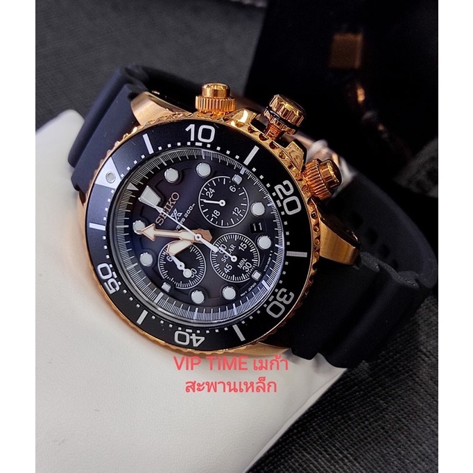 นาฬิกาผู้ชาย SEIKO Solar Chronograph Prospex รุ่น SSC618P1 SSC618P SSC618 Solar Chronograph Man's Watch