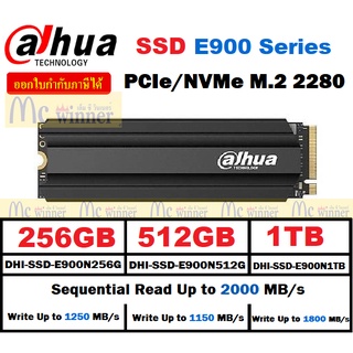 256GB | 512GB | 1TB SSD (เอสเอสดี) DAHUA รุ่น E900 PCIe/NVMe M.2 2280 3D TLC (มี 3 รุ่น) ของแท้ ประกัน 3 ปี