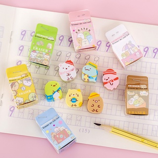 ยางลบ ลายกล่องนม Sumikko Gurashi น่ารัก เหมาะกับของขวัญ เครื่องเขียน สําหรับโรงเรียน จํานวน 4 ชิ้น/แพ็ค