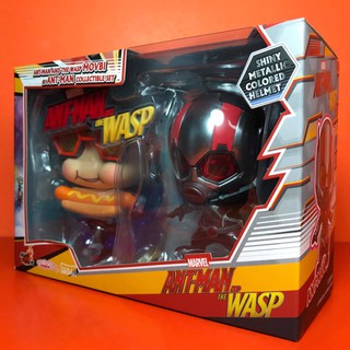 Cosbaby Movbi &amp; Ant Man Collectible Set