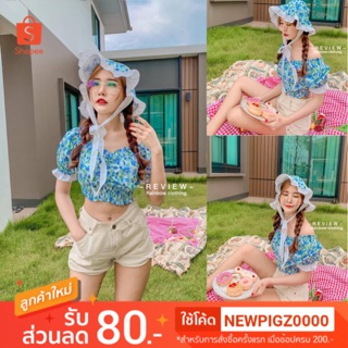 Set2ชิ้นสุดคิ้วท์(เสื้อ+หมวก) ลายดอกฟ้า