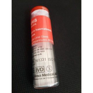 ทิ้วฮีมาโตคริต สีแดง ทิวป์ฮีมาโตคริต Micro hematocrit Red tubes Capillary tube หลอดแก้วคาปิลลารี่สีแดง 100อัน/หลอด