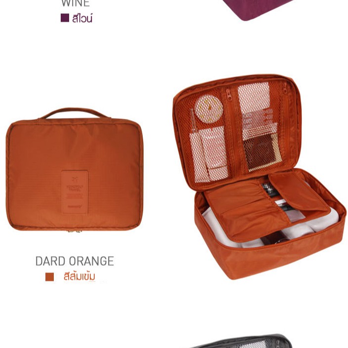 [ของแท้เกาหลี] พร้อมส่ง📌 GRAND MULTI POUCH กระเป๋าเครื่องเอนกประสงค์ กระเป๋าจัดระเบียบ