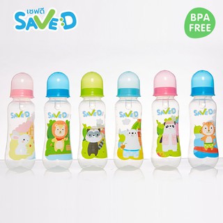 Save D ขวดนมทรงเอว 8Oz หรือ 4Oz Pack 6 ขวด