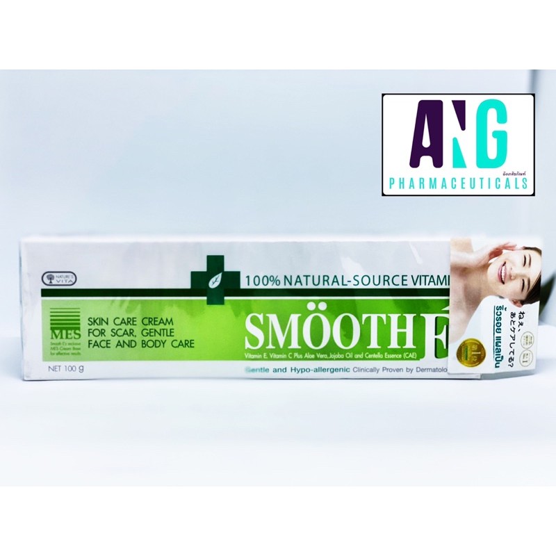 Smooth E Cream 100g 100% Natural Source