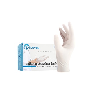 ลด20% โค้ด A3VUDQW | (ไม่มีแป้ง) CL Gloves ถุงมือแพทย์ ถุงมือตรวจโรค ถุงมืออเนกประสงค์ สัมผัสอาหารได้ CL Latex Glove Powder Free