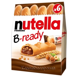 🚚💨พร้อมส่ง 🥖Nutella B-Ready เวเฟอร์กรอบสอดไส้นูเทลล่า