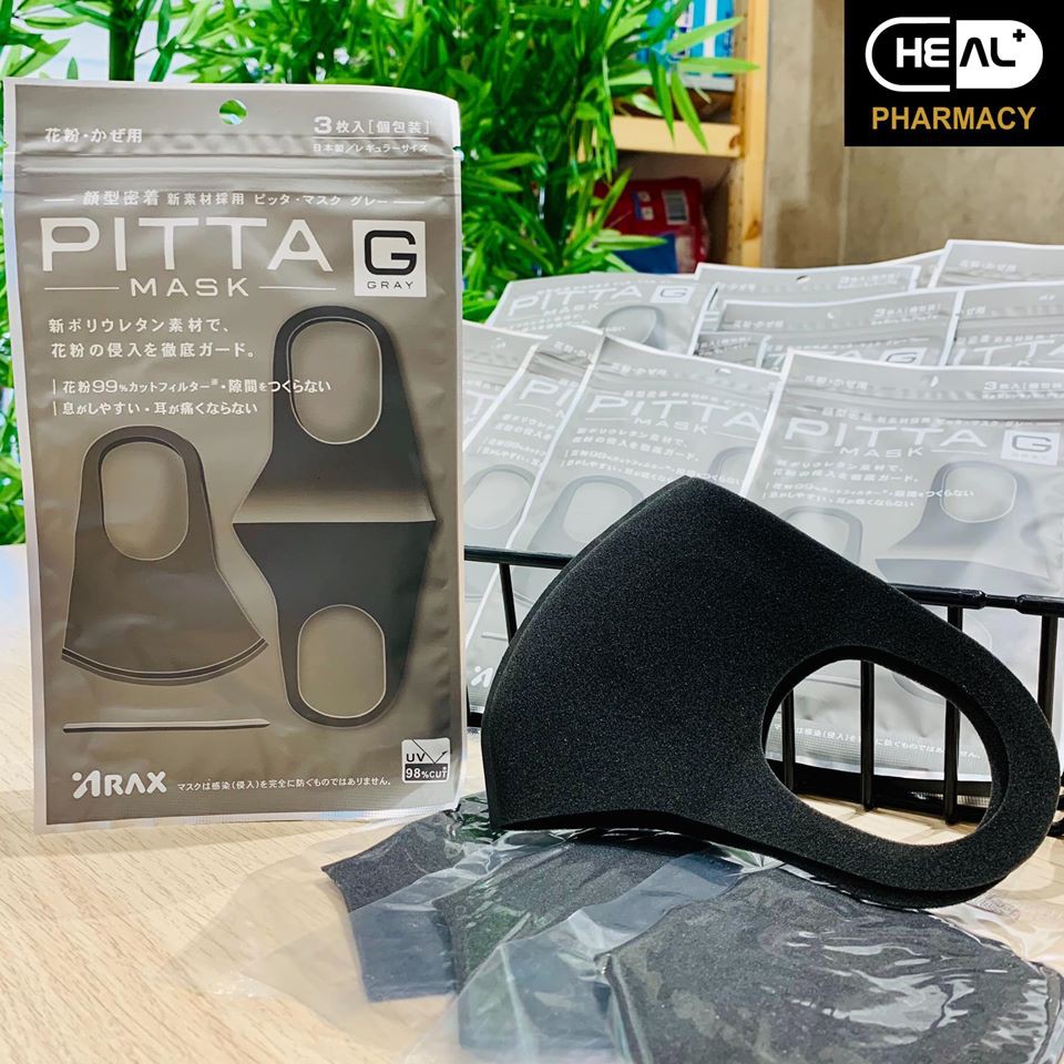 Pitta Mask (ซอง 3 ชิ้น) สีดำ สำหรับผู้ใหญ่