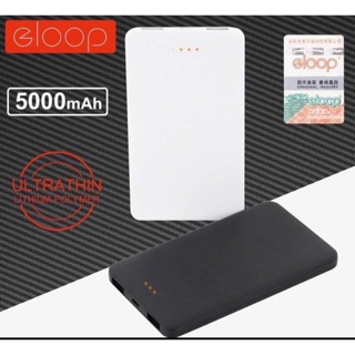 พาวเวอร์แบงค์ Eloop 5000แอมป์แท้100%