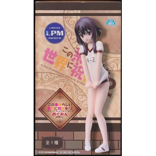 [ส่งจากญี่ปุ่น] Megumin Gym Clothes Ver Konosuba Gods Blessing In This World 2 Limited Premium LPM Figure L03196344