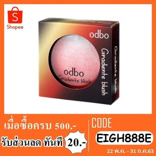 odbo gradiente blush od168 บรัชออน โอบีดีโอ