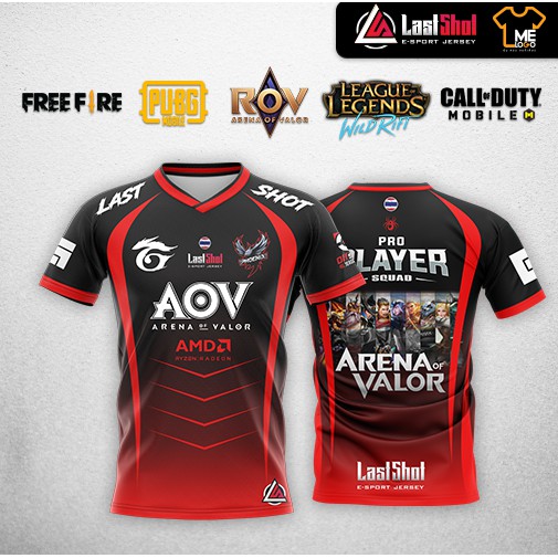 เสื้อเกมส์ E-Sport No.5 กีฬา FREEFIRE PUBG ROV
