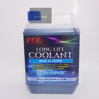 น้ำยาเติมหม้อน้ำ TCL LONG LIFE COOLANT ขนาด 2 Lt Made in Japan ชนิดเติมในหม้อพักน้ำรถยนต์ (สีน้ำเงิน เหมาะสำหรับ รถ Hond