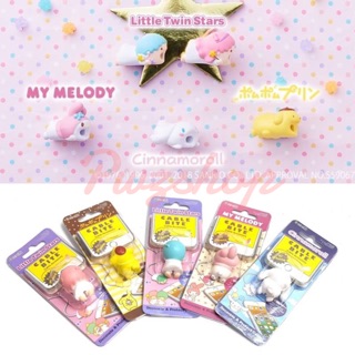 ตัวถนอมสายชาร์จ Cable Bite กันสายหัก Sanrio Kitty Mymelody Cinnampnroll Little Twin Star Pompompunrio ซานริโอ