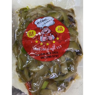 ผักแดงคั่วเห็ด 250g (115)