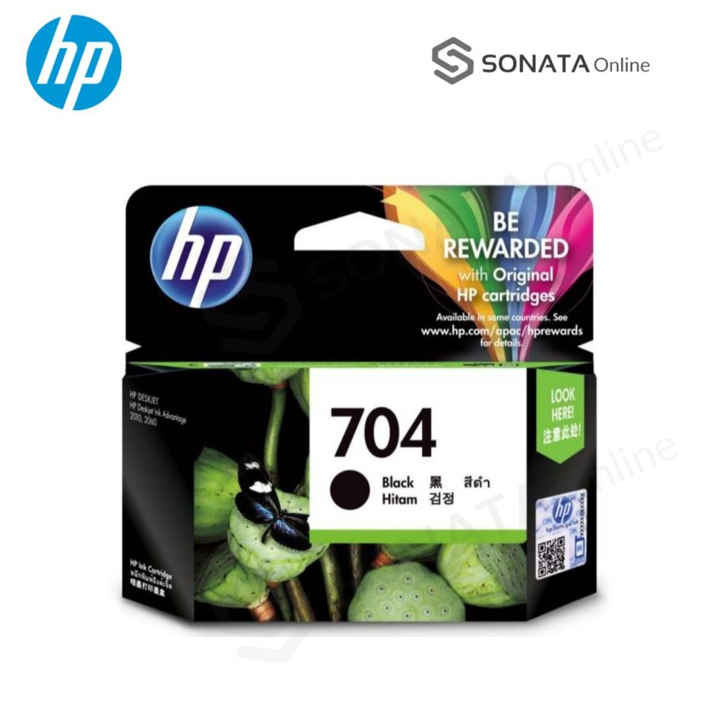 ตลับหมึกอิงค์เจ็ท HP 704 ดำ/3 สี   ตลับหมึกอิงค์เจ็ทHP 704 (CN692AA) ดำ HP 704 (CN693AA) ตลับหมึก 3 